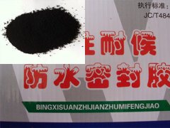 �����ܷ��z��ɫ��̿��