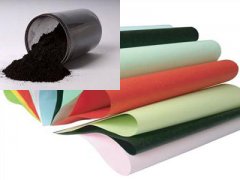 �켈ɫ�{����ɫ��̿��[���ݷ���]