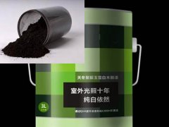 ľ������ɫ̿��